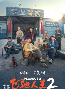 大象传媒ceo